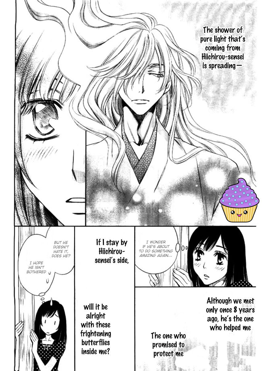 Yume no Moribito Chapter 2 page 6 - Chapter 2