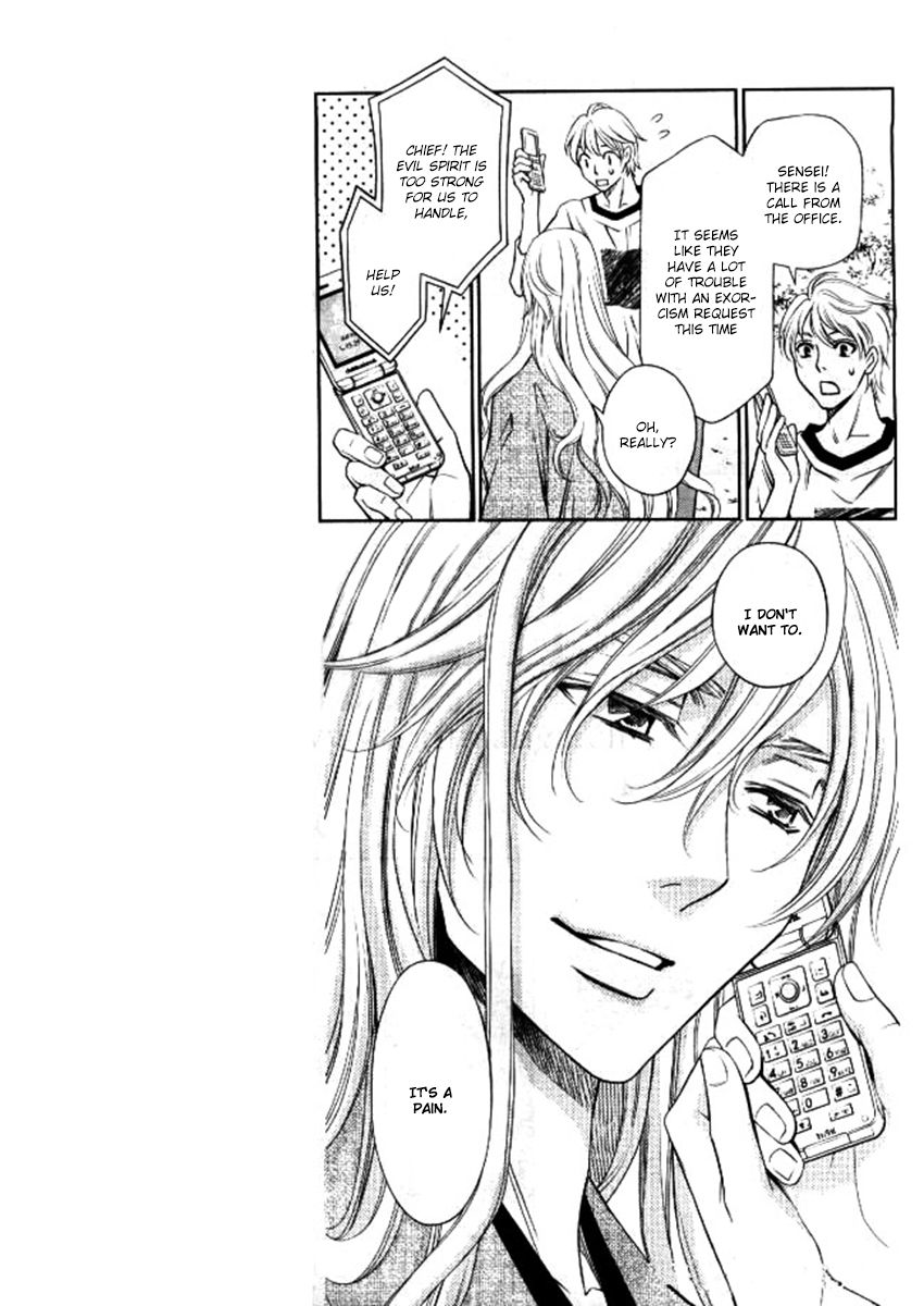 Yume no Moribito Chapter 2 page 7 - Chapter 2