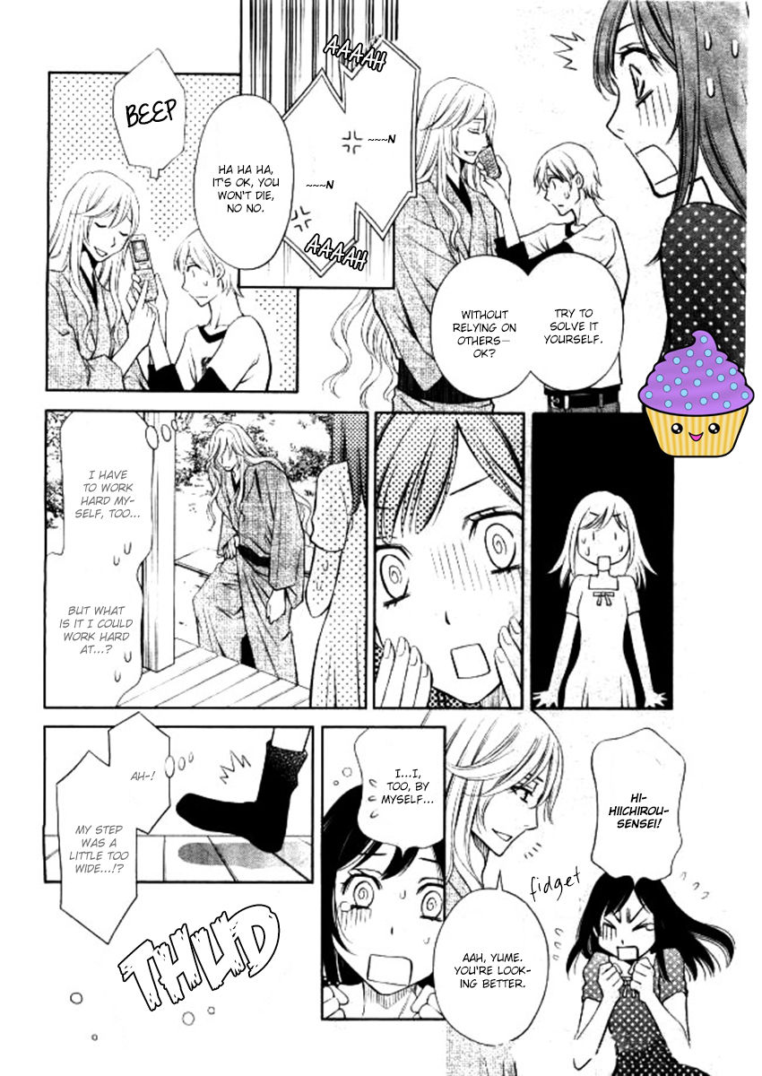 Yume no Moribito Chapter 2 page 8 - Chapter 2