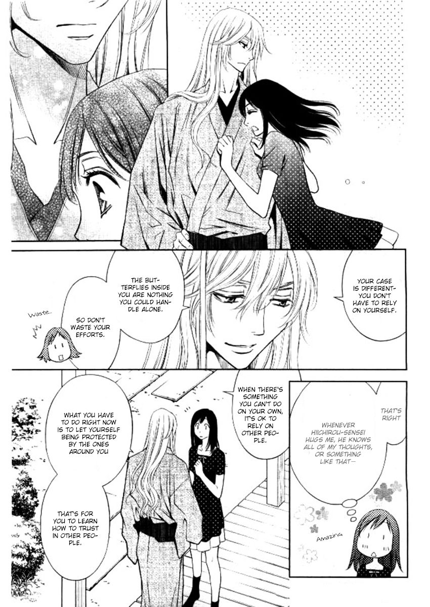 Yume no Moribito Chapter 2 page 9 - Chapter 2