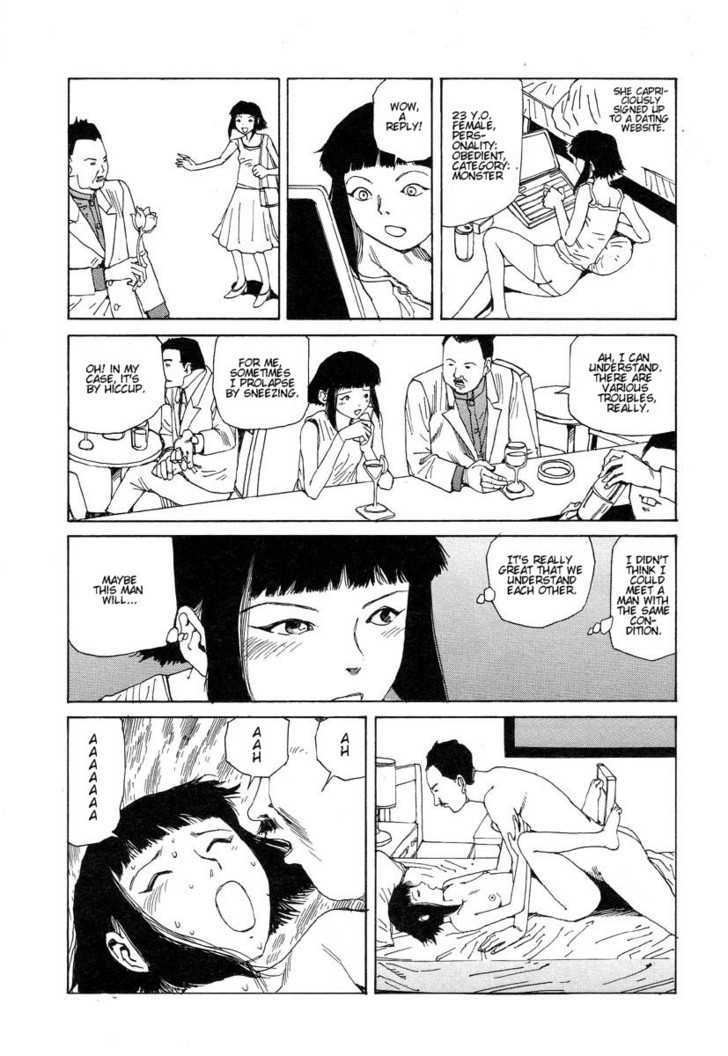 Yume no Omocha Koujo Chapter 1 page 12 - Chapter 1
