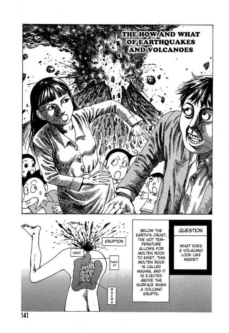 Yume no Omocha Koujo Chapter 10 page 1 - Chapter 10 : The How and What of Earthquakes and Volcanoes