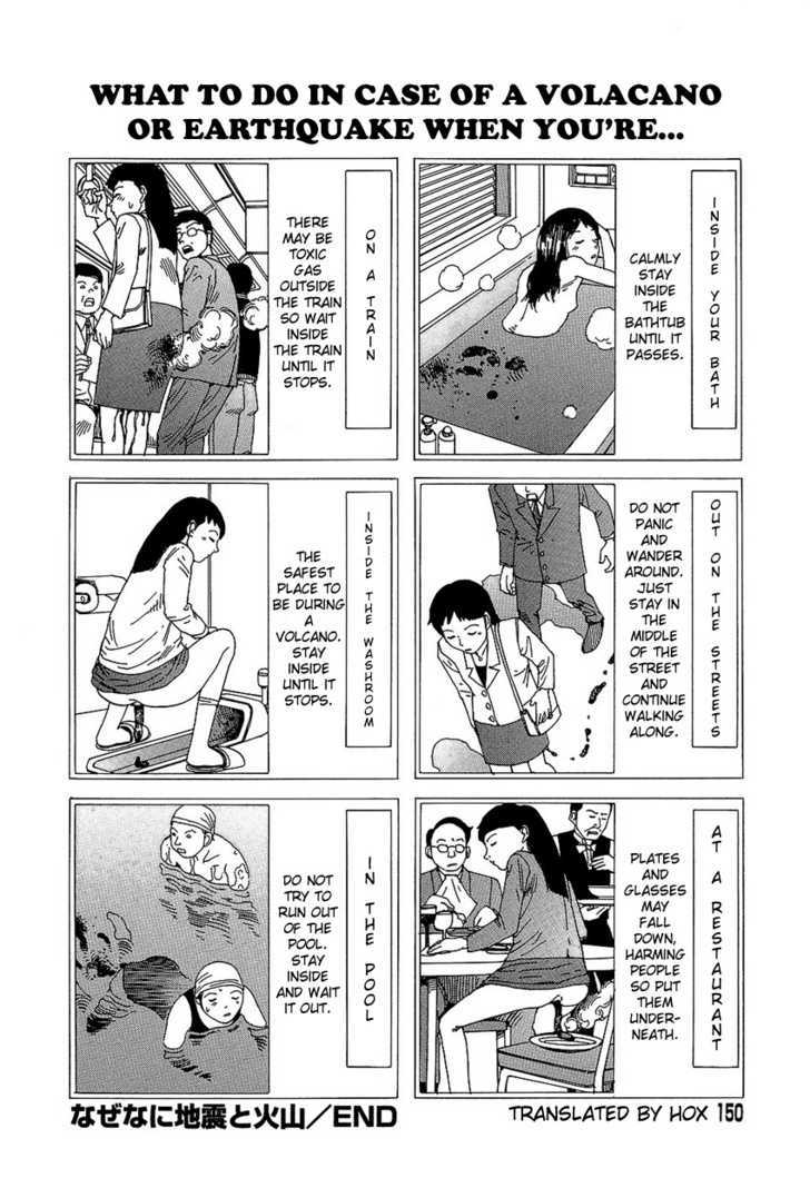 Yume no Omocha Koujo Chapter 10 page 10 - Chapter 10 : The How and What of Earthquakes and Volcanoes