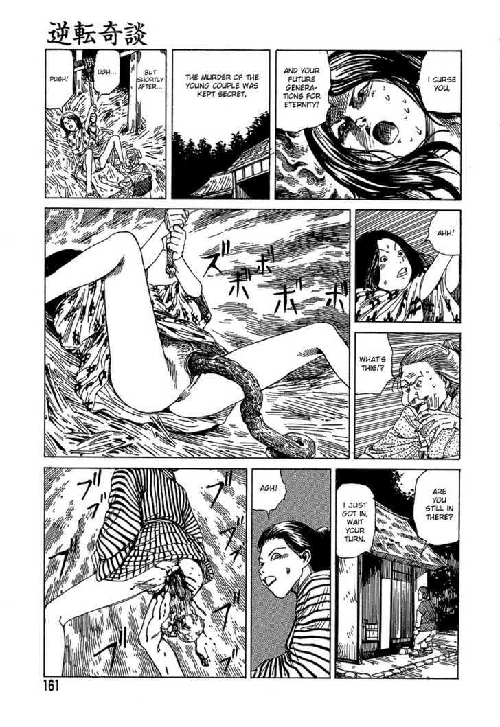 Yume no Omocha Koujo Chapter 11 page 11 - Chapter 11 : Tale of Reversed Oddity