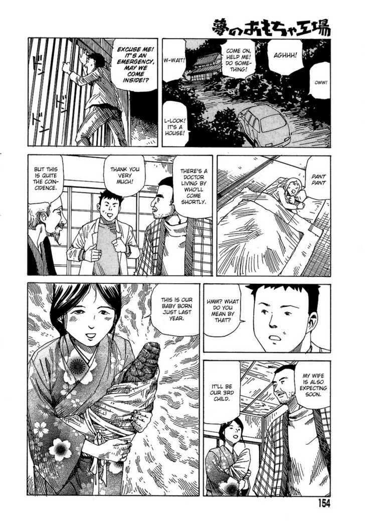 Yume no Omocha Koujo Chapter 11 page 4 - Chapter 11 : Tale of Reversed Oddity