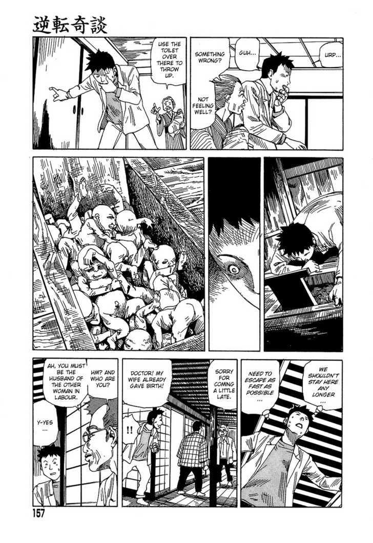 Yume no Omocha Koujo Chapter 11 page 7 - Chapter 11 : Tale of Reversed Oddity