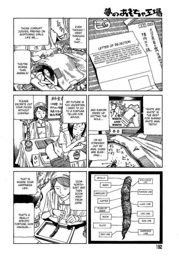 Yume no Omocha Koujo Chapter 13 page 10 - Chapter 13 : White Teeth Are Nice