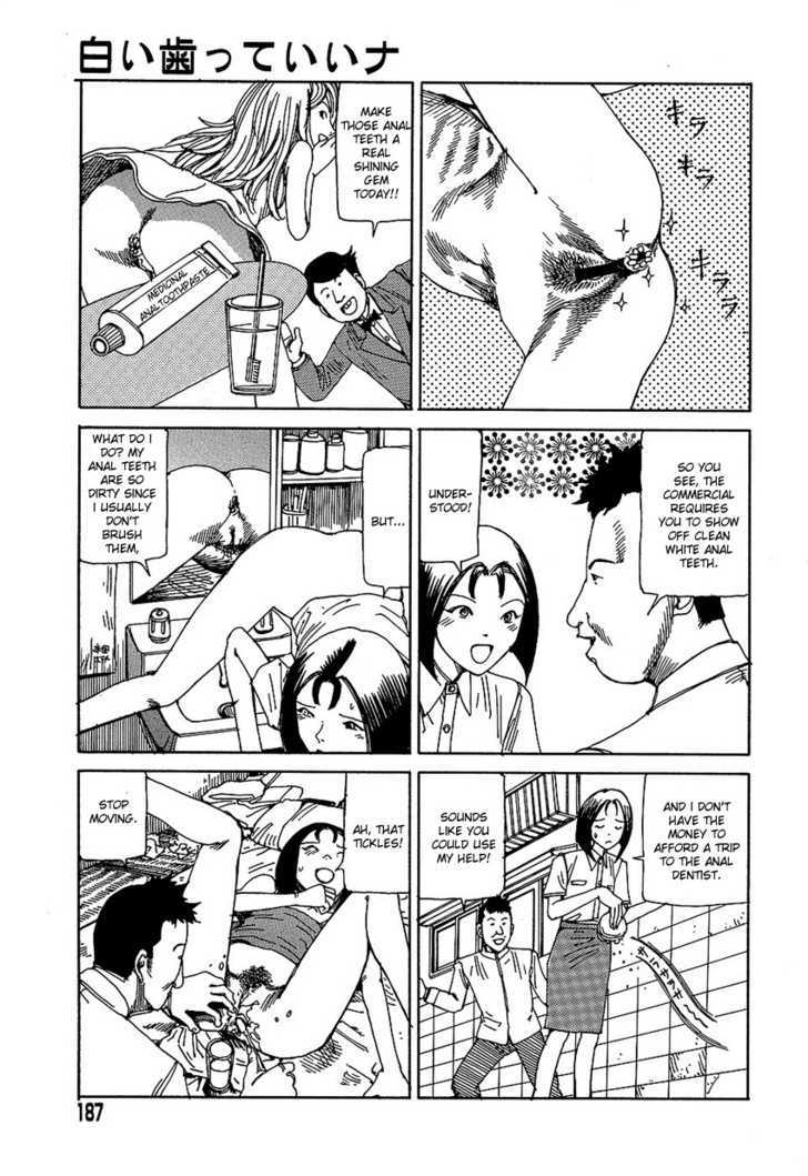 Yume no Omocha Koujo Chapter 13 page 5 - Chapter 13 : White Teeth Are Nice