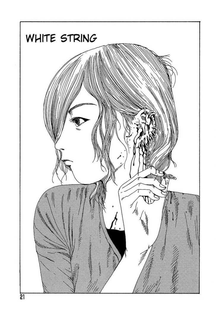 Yume no Omocha Koujo Chapter 2 page 1 - Chapter 2