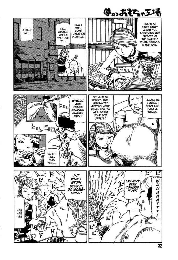 Yume no Omocha Koujo Chapter 2 page 12 - Chapter 2