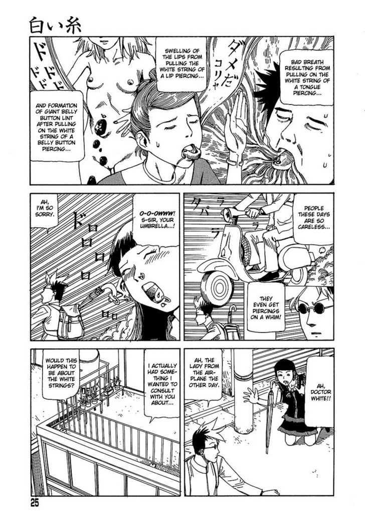 Yume no Omocha Koujo Chapter 2 page 5 - Chapter 2