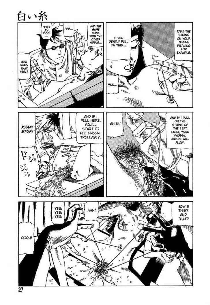 Yume no Omocha Koujo Chapter 2 page 7 - Chapter 2