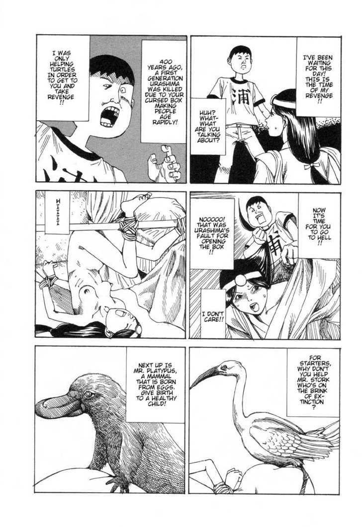 Yume no Omocha Koujo Chapter 3 page 13 - Chapter 3