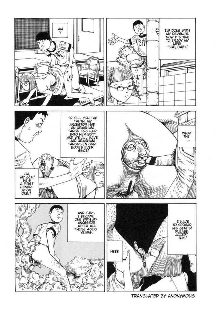 Yume no Omocha Koujo Chapter 3 page 16 - Chapter 3