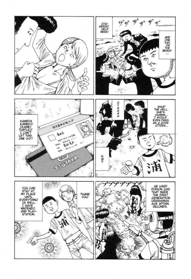 Yume no Omocha Koujo Chapter 3 page 4 - Chapter 3