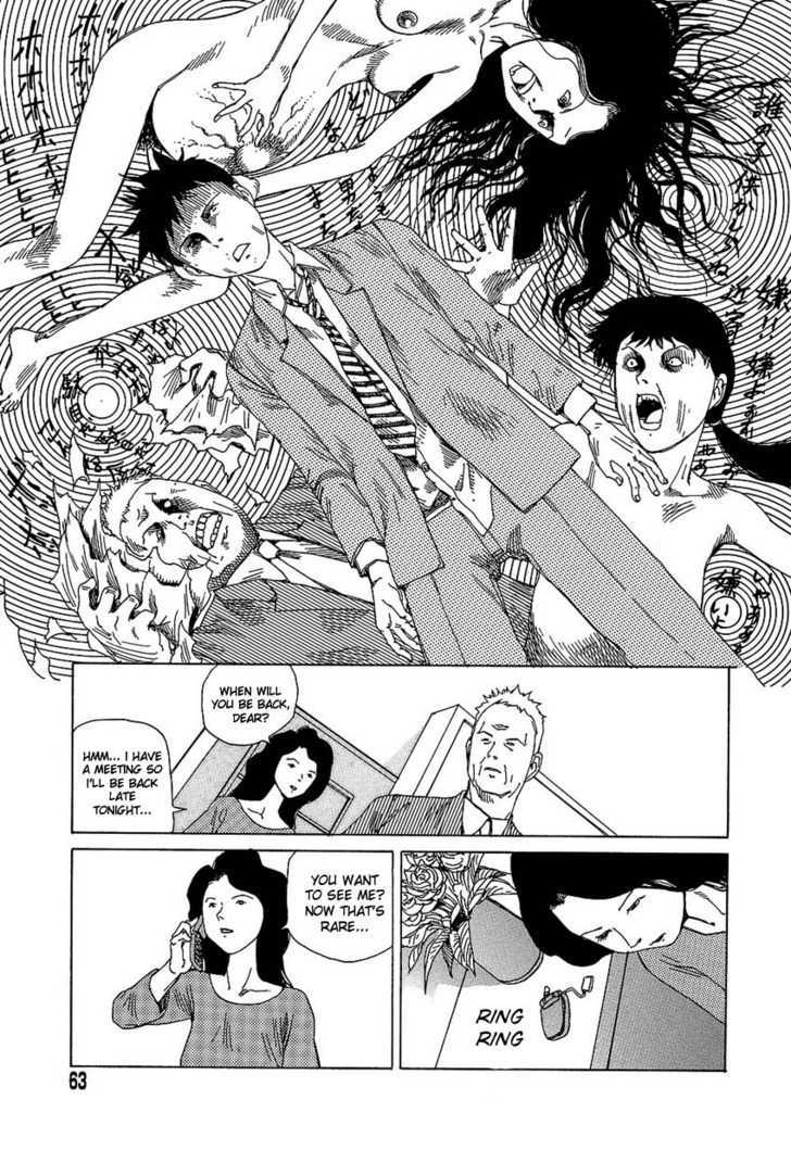 Yume no Omocha Koujo Chapter 4 page 11 - Chapter 4 : Dream Toy Factory
