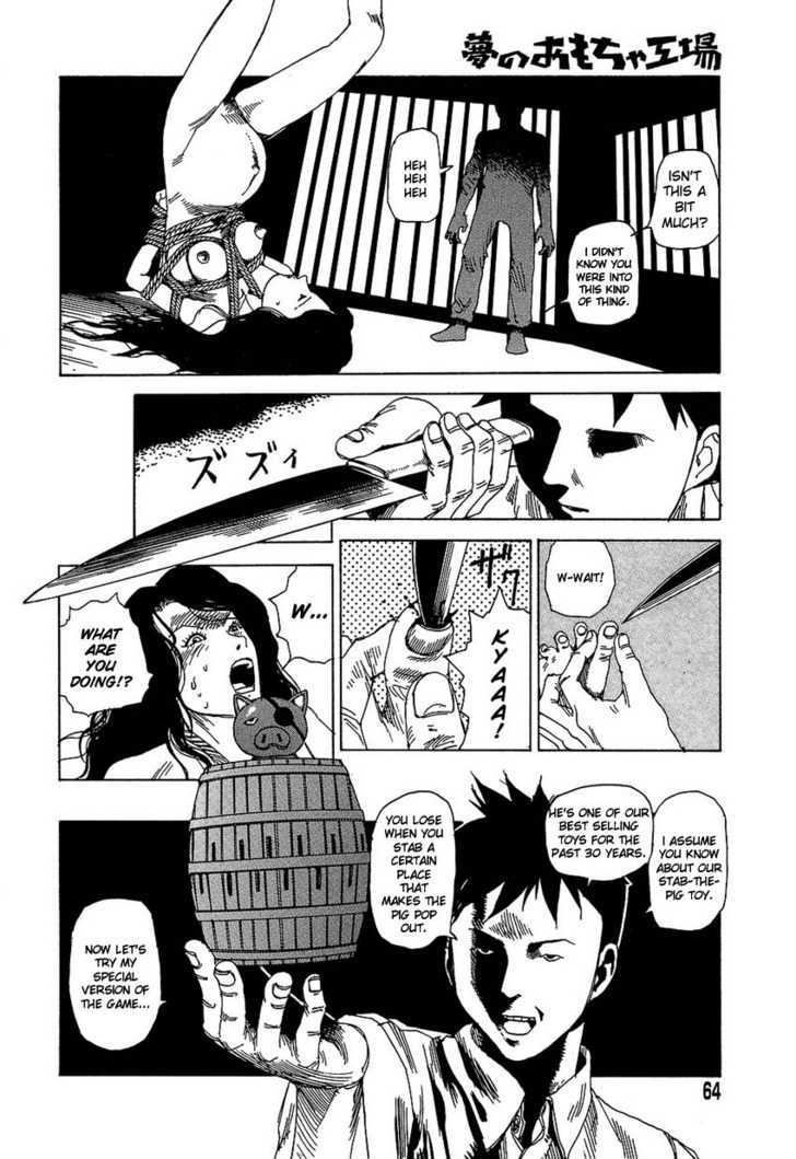Yume no Omocha Koujo Chapter 4 page 12 - Chapter 4 : Dream Toy Factory