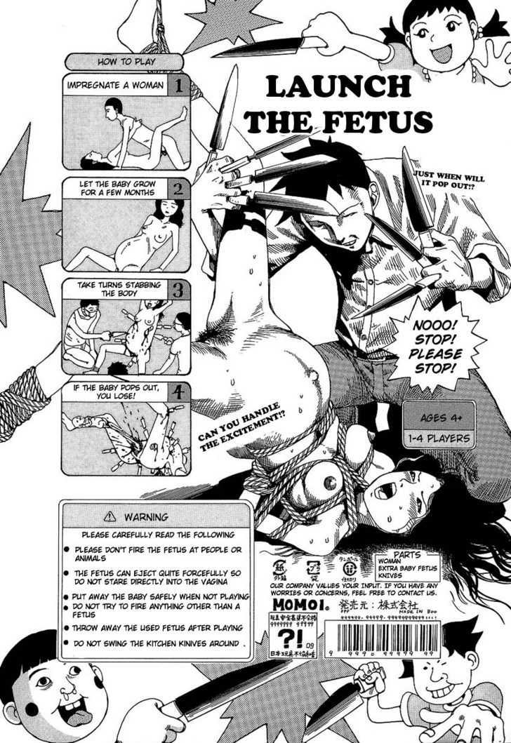 Yume no Omocha Koujo Chapter 4 page 13 - Chapter 4 : Dream Toy Factory