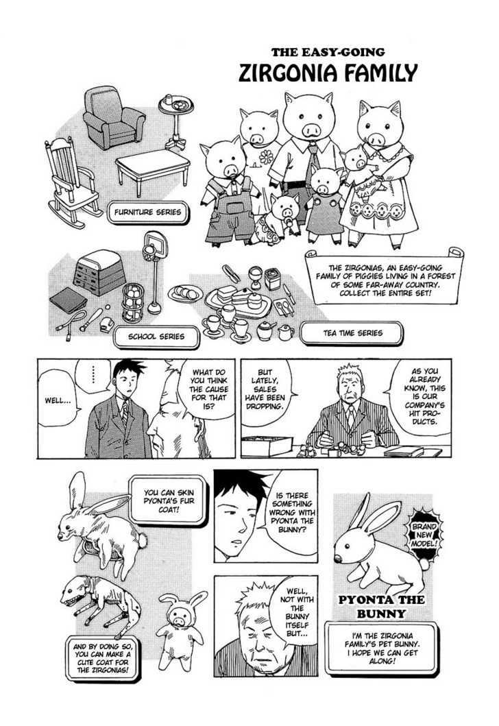 Yume no Omocha Koujo Chapter 4 page 2 - Chapter 4 : Dream Toy Factory