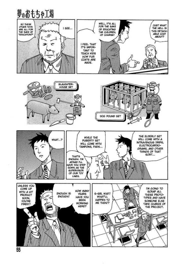 Yume no Omocha Koujo Chapter 4 page 3 - Chapter 4 : Dream Toy Factory