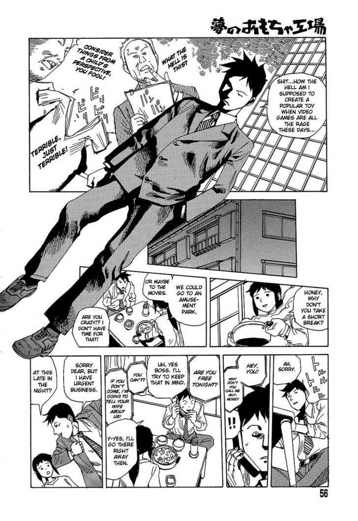 Yume no Omocha Koujo Chapter 4 page 4 - Chapter 4 : Dream Toy Factory