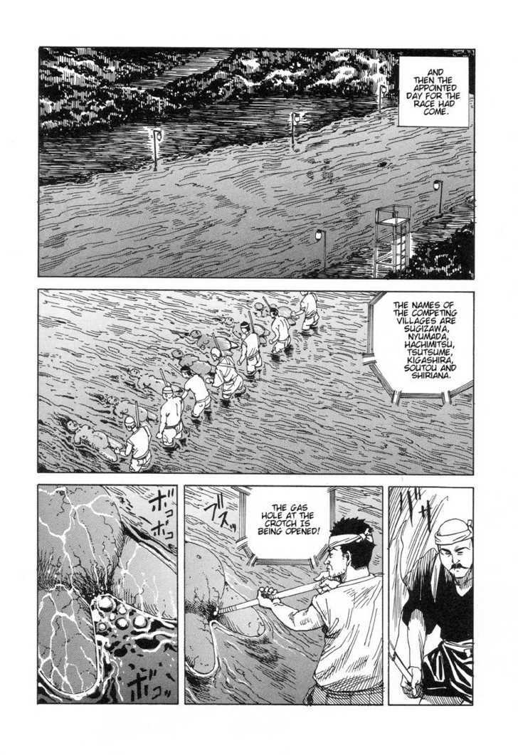 Yume no Omocha Koujo Chapter 5 page 11 - Chapter 5 : Drafting a Water Goddess