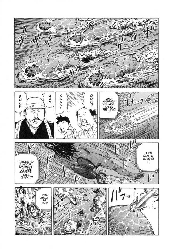Yume no Omocha Koujo Chapter 5 page 12 - Chapter 5 : Drafting a Water Goddess