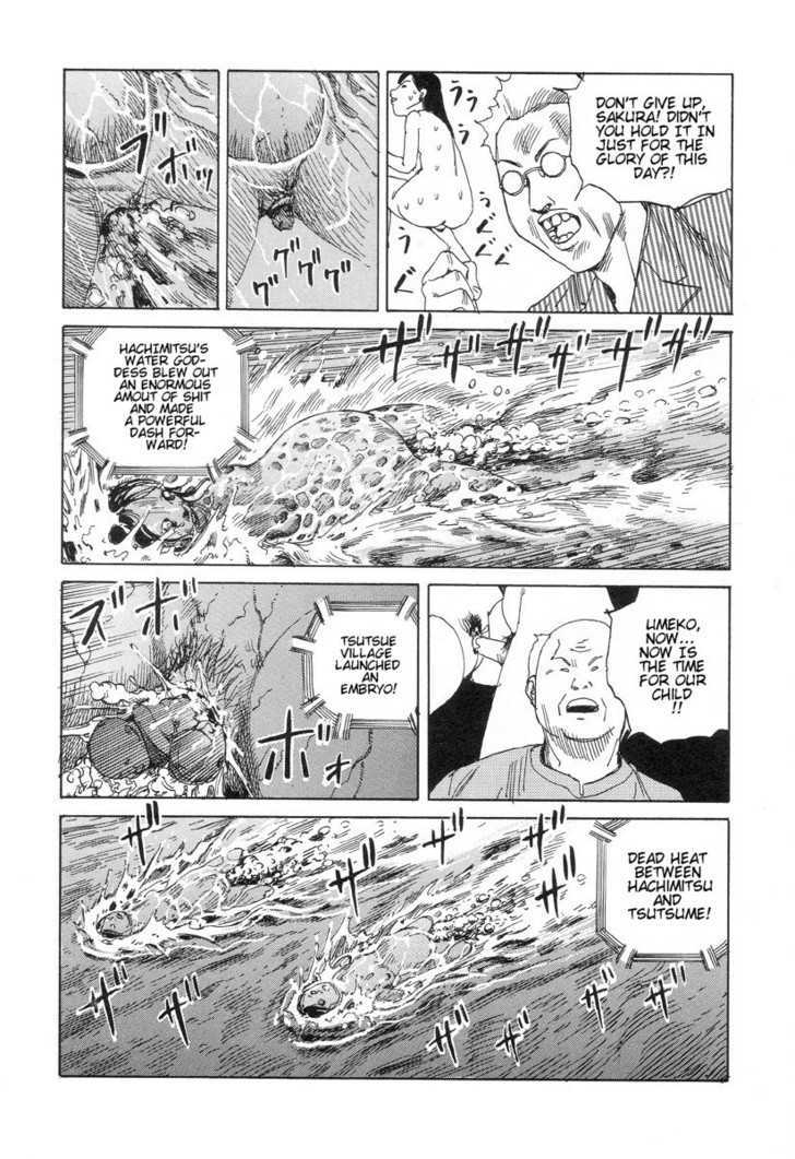 Yume no Omocha Koujo Chapter 5 page 13 - Chapter 5 : Drafting a Water Goddess
