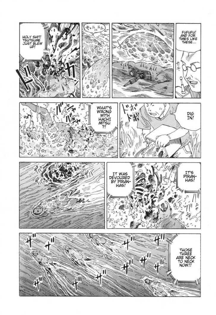 Yume no Omocha Koujo Chapter 5 page 14 - Chapter 5 : Drafting a Water Goddess
