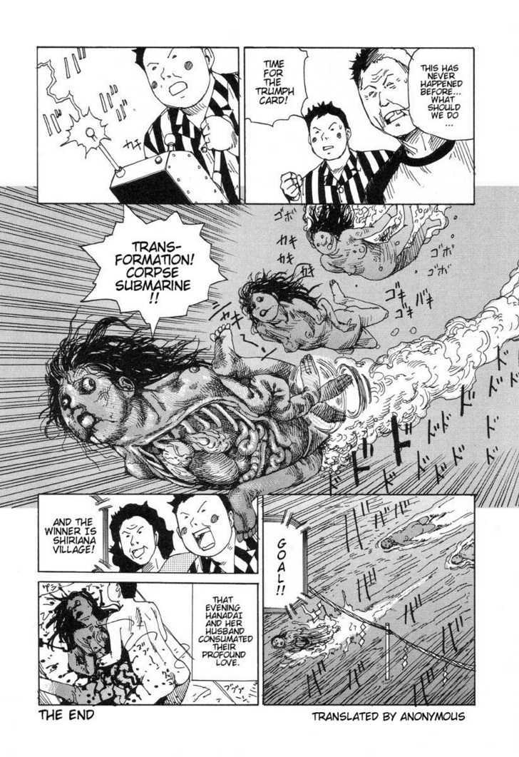 Yume no Omocha Koujo Chapter 5 page 15 - Chapter 5 : Drafting a Water Goddess