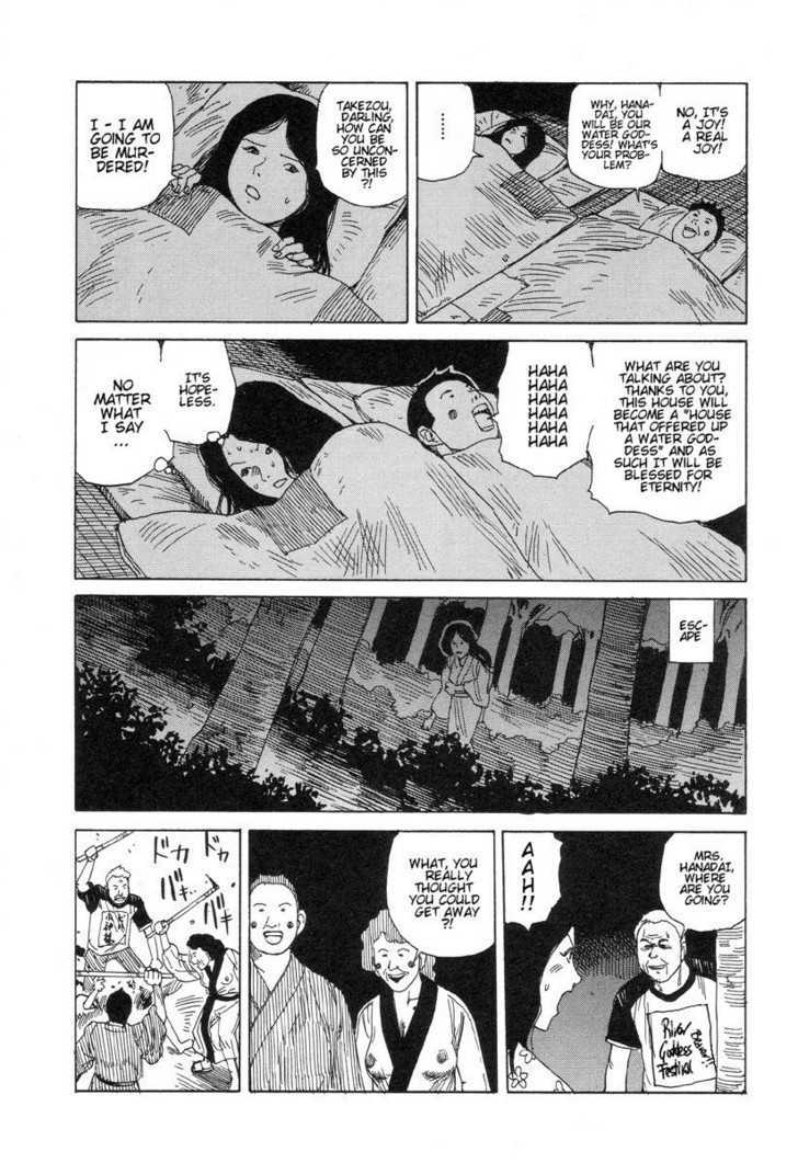 Yume no Omocha Koujo Chapter 5 page 4 - Chapter 5 : Drafting a Water Goddess