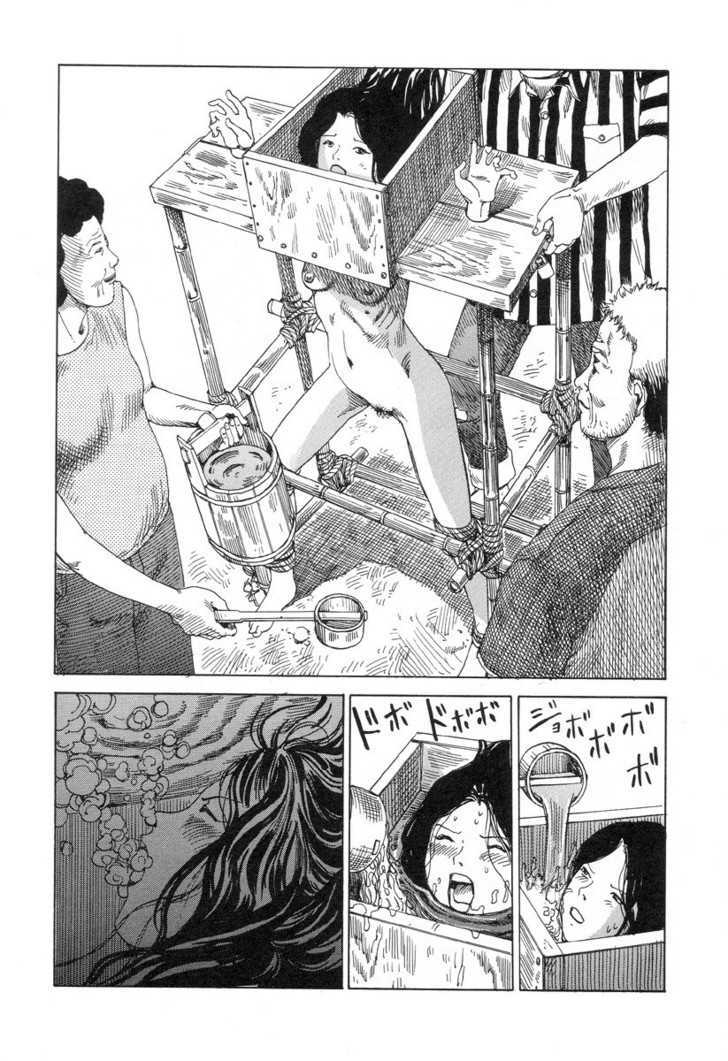 Yume no Omocha Koujo Chapter 5 page 9 - Chapter 5 : Drafting a Water Goddess