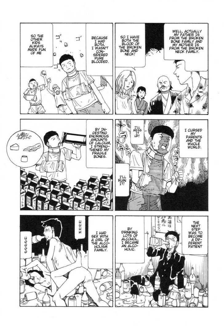 Yume no Omocha Koujo Chapter 6 page 11 - Chapter 6 : Closed Hospital