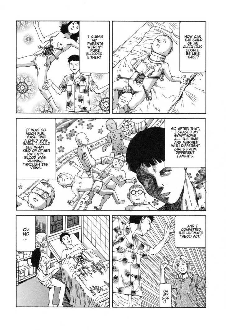 Yume no Omocha Koujo Chapter 6 page 12 - Chapter 6 : Closed Hospital