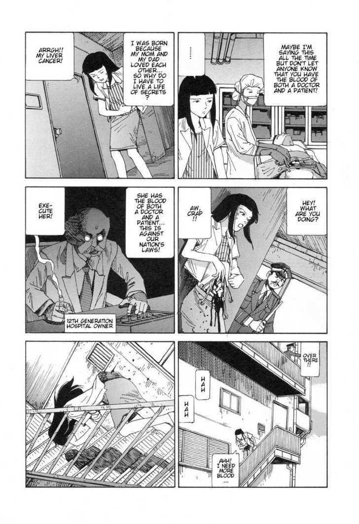 Yume no Omocha Koujo Chapter 6 page 14 - Chapter 6 : Closed Hospital