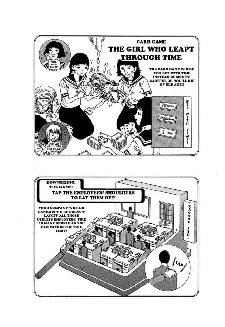 Yume no Omocha Koujo Chapter 6 page 17 - Chapter 6 : Closed Hospital