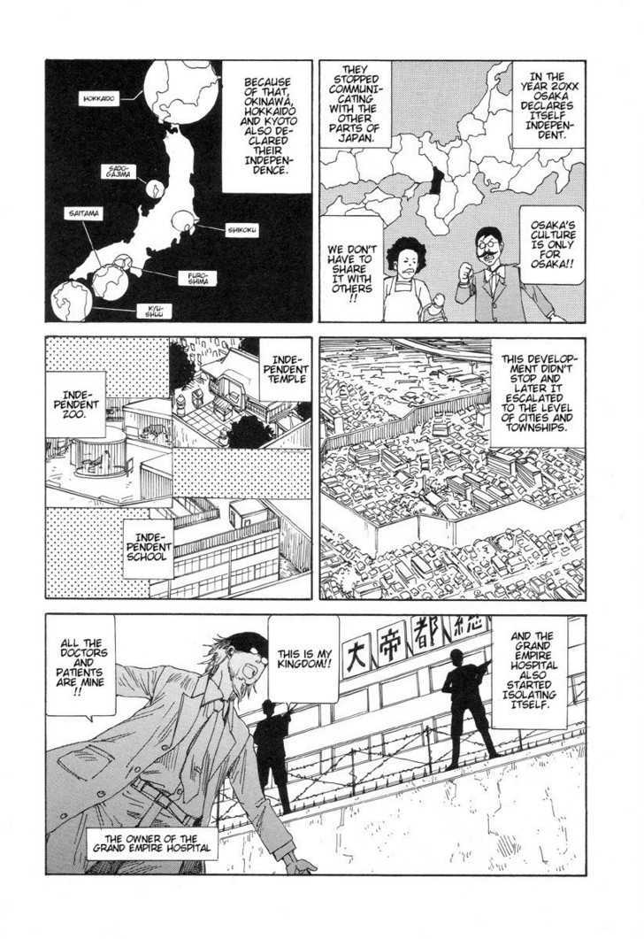 Yume no Omocha Koujo Chapter 6 page 2 - Chapter 6 : Closed Hospital