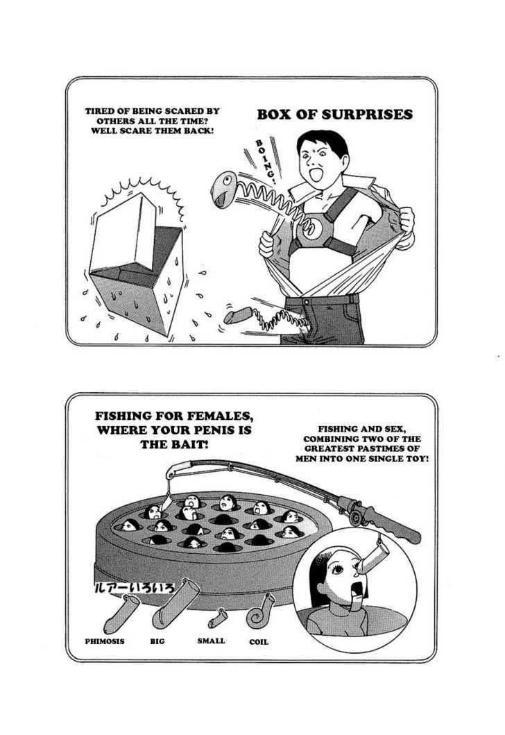 Yume no Omocha Koujo Chapter 6 page 21 - Chapter 6 : Closed Hospital
