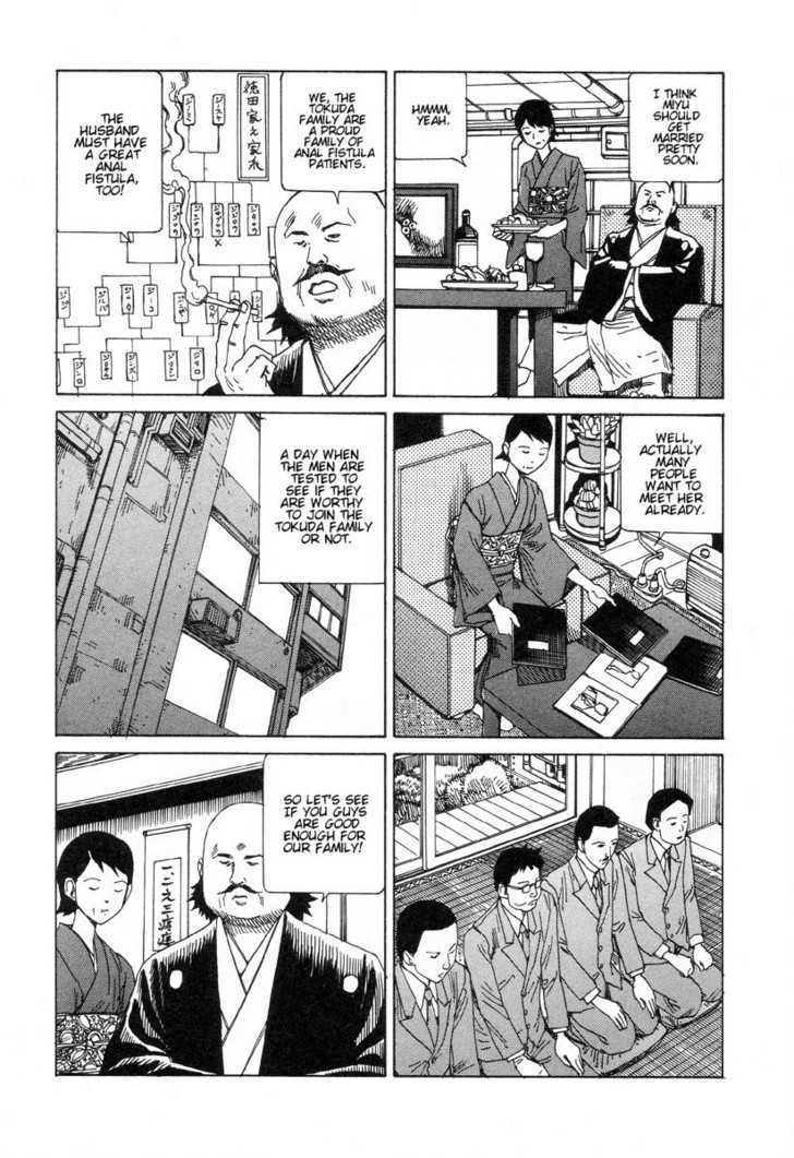 Yume no Omocha Koujo Chapter 6 page 4 - Chapter 6 : Closed Hospital