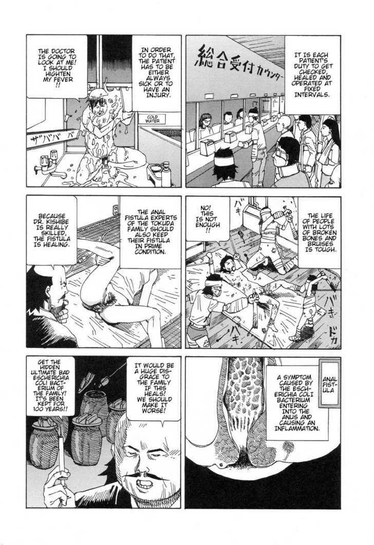 Yume no Omocha Koujo Chapter 6 page 6 - Chapter 6 : Closed Hospital