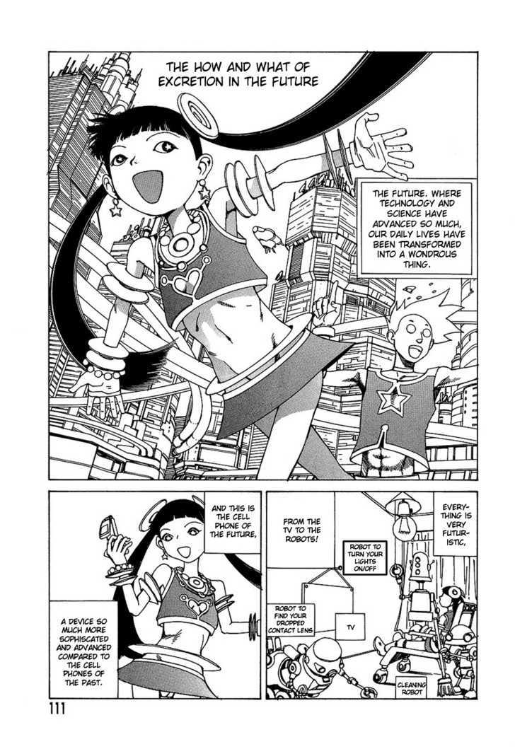 Yume no Omocha Koujo Chapter 7 page 1 - Chapter 7 : The How and What of Excretion in the Future