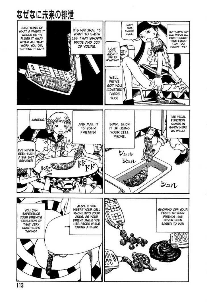 Yume no Omocha Koujo Chapter 7 page 3 - Chapter 7 : The How and What of Excretion in the Future