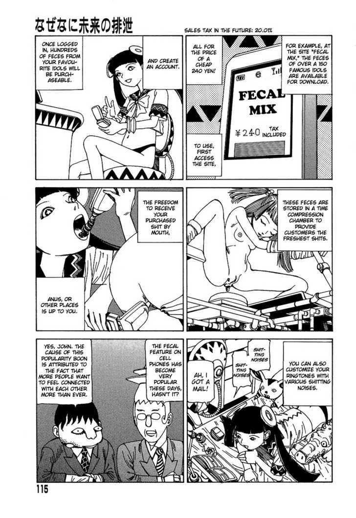 Yume no Omocha Koujo Chapter 7 page 5 - Chapter 7 : The How and What of Excretion in the Future