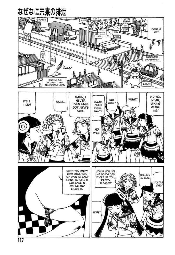 Yume no Omocha Koujo Chapter 7 page 7 - Chapter 7 : The How and What of Excretion in the Future