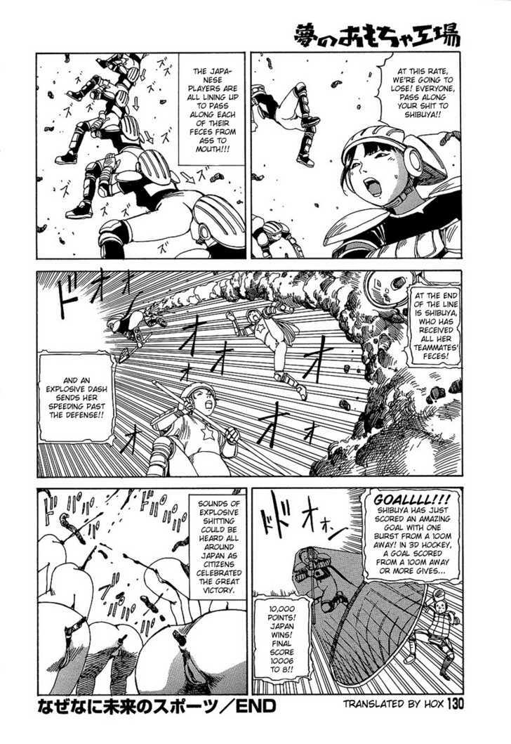 Yume no Omocha Koujo Chapter 8 page 10 - Chapter 8 : The How and What of Future Sports