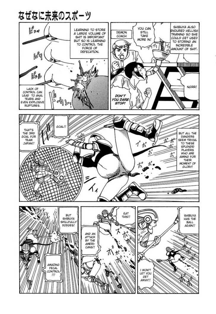 Yume no Omocha Koujo Chapter 8 page 5 - Chapter 8 : The How and What of Future Sports