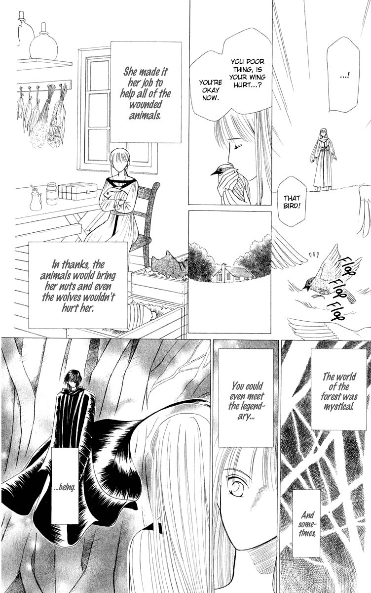 Yume no Shiro Chapter 1 page 10 - Chapter 1