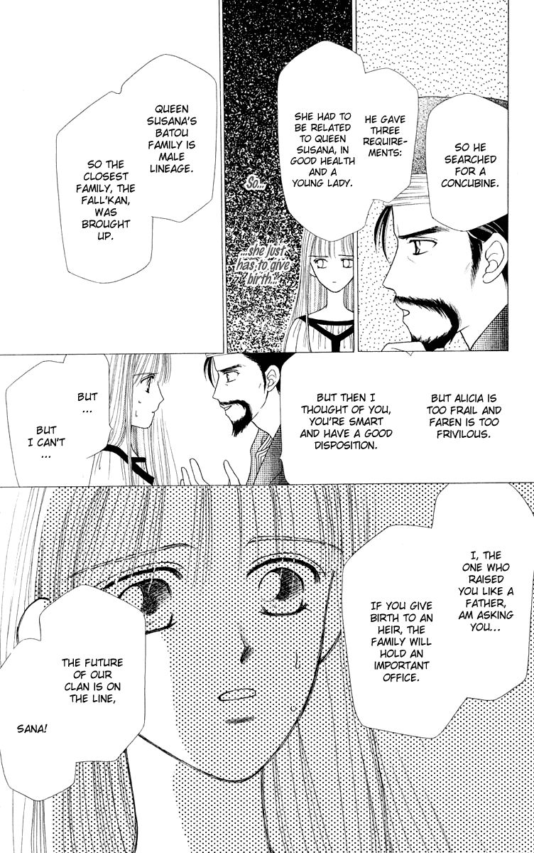 Yume no Shiro Chapter 1 page 15 - Chapter 1