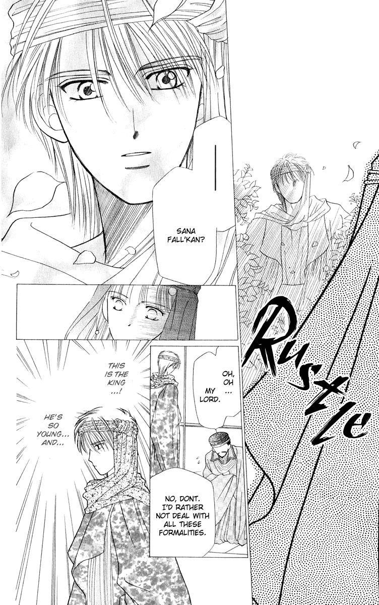 Yume no Shiro Chapter 1 page 18 - Chapter 1