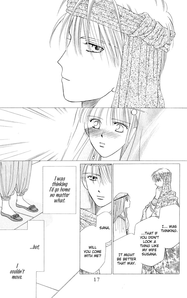 Yume no Shiro Chapter 1 page 19 - Chapter 1